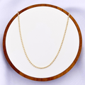 Xianna Necklace in Gold