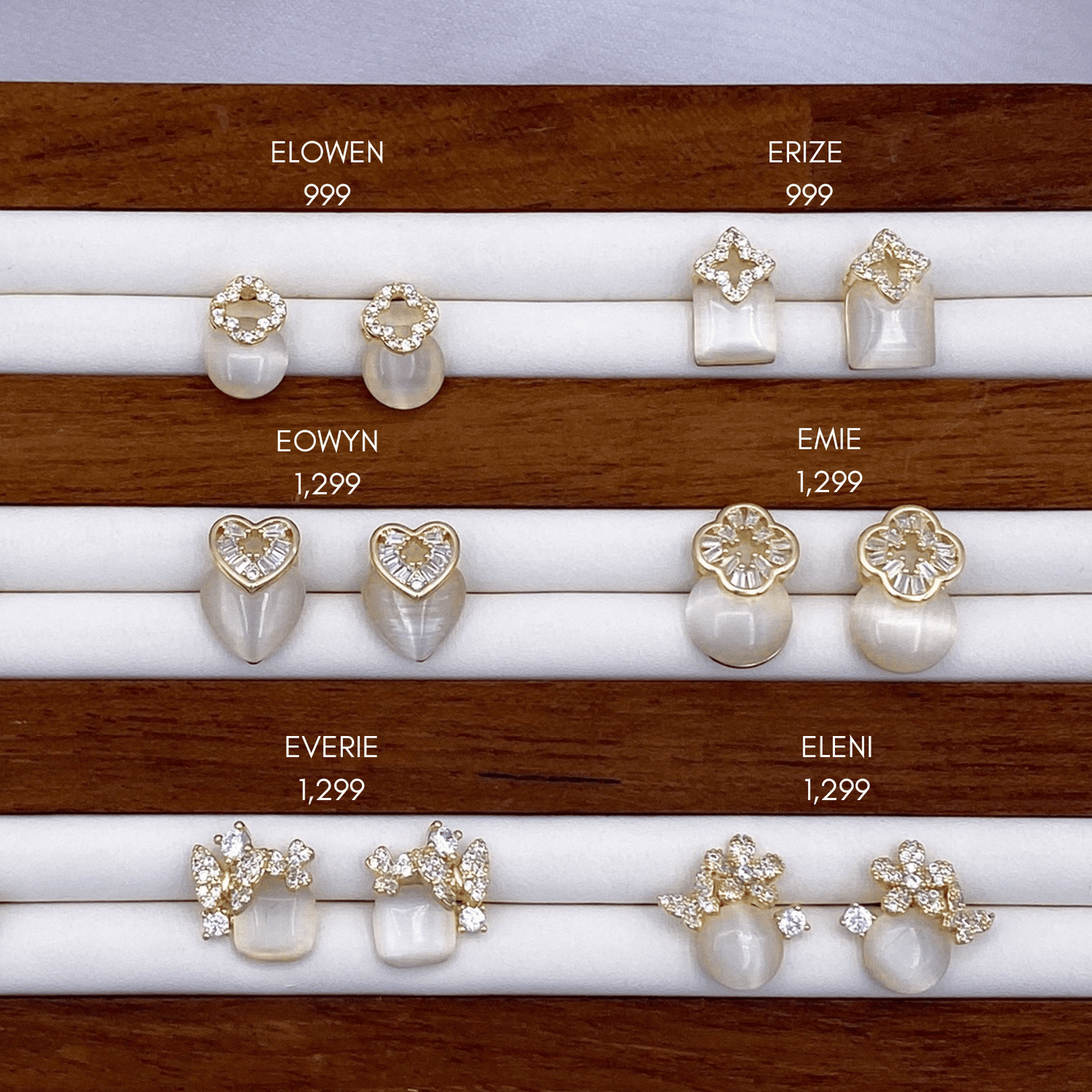 elowen, eowyn, everie, erize, emie & eleni earrings in gold