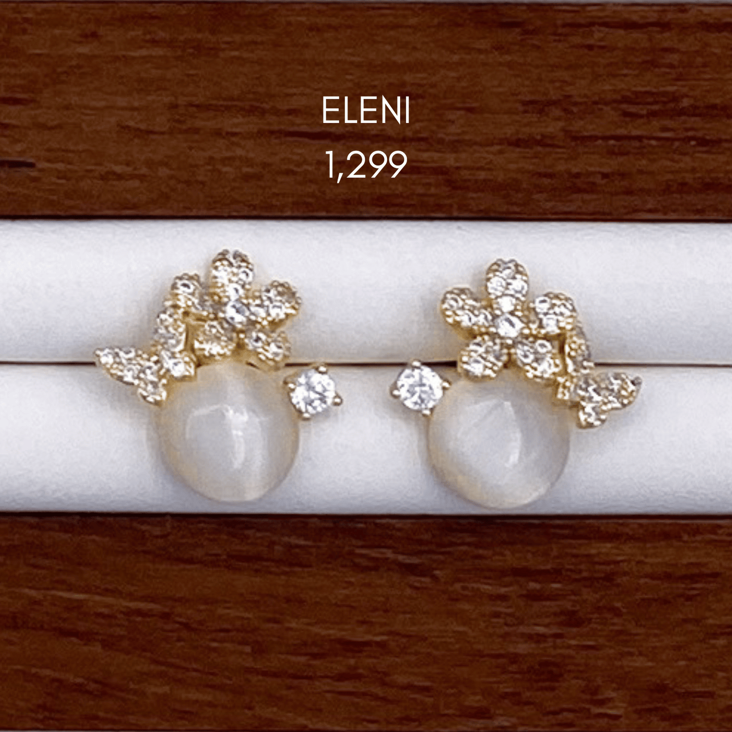 elowen, eowyn, everie, erize, emie & eleni earrings in gold